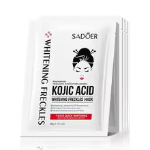 SADOER Kojic Acid Face Mask – 5 Pieces