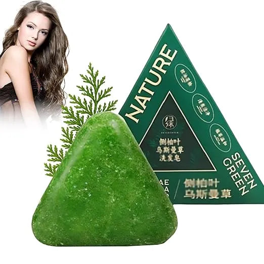 Nature Seven™ Green Shampoo Bar – Plant-Based & Nourishing BUY 1 GET 1