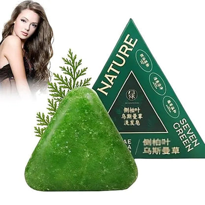 Nature Seven™ Green Shampoo Bar – Plant-Based & Nourishing BUY 1 GET 1